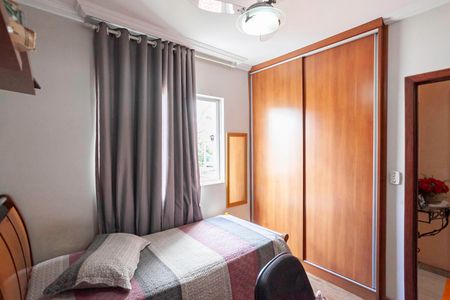 Apartamento à venda com 175m², 3 quartos e 2 vagasQuarto 1