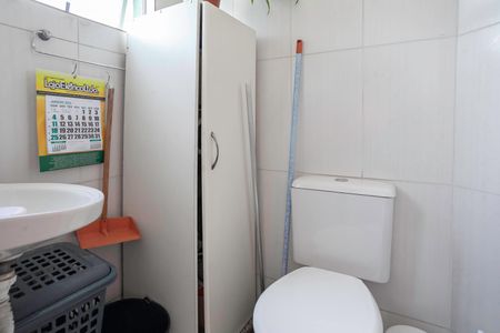 Apartamento à venda com 175m², 3 quartos e 2 vagasBanheiro de serviço