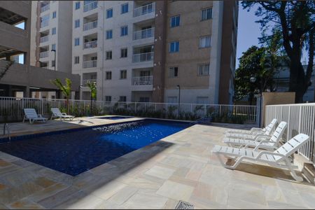 Apartamento à venda com 43m², 2 quartos e 1 vagaÁrea comum - Piscina