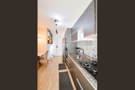 Apartamento à venda com 43m², 2 quartos e 1 vagaCozinha