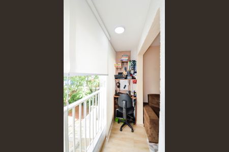 Varanda da Sala de apartamento à venda com 2 quartos, 43m² em Vila Itapegica, Guarulhos