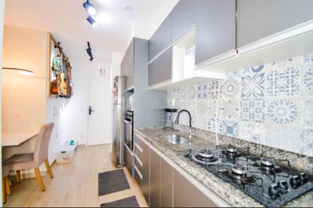 Apartamento à venda com 43m², 2 quartos e 1 vagaCozinha