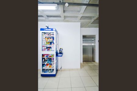 Apartamento à venda com 43m², 2 quartos e 1 vagaÁrea comum - Farmácia 