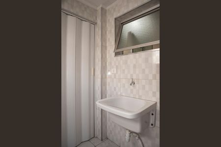 Apartamento à venda com 75m², 3 quartos e 1 vagaÁrea de Serviço