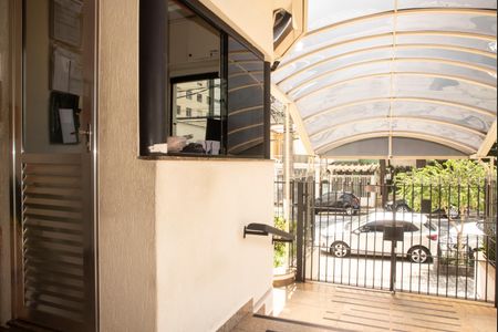 Apartamento à venda com 75m², 3 quartos e 1 vaga Apartamento à venda com 75m², 3 quartos e 1 vagaHall de entrada