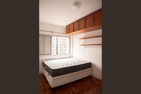 Apartamento à venda com 75m², 3 quartos e 1 vagaQuarto 2