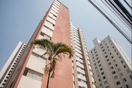 Apartamento à venda com 75m², 3 quartos e 1 vaga Apartamento à venda com 75m², 3 quartos e 1 vagaFachada