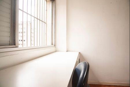 Apartamento à venda com 75m², 3 quartos e 1 vagaEscritório