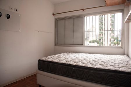 Apartamento à venda com 75m², 3 quartos e 1 vagaQuarto 2