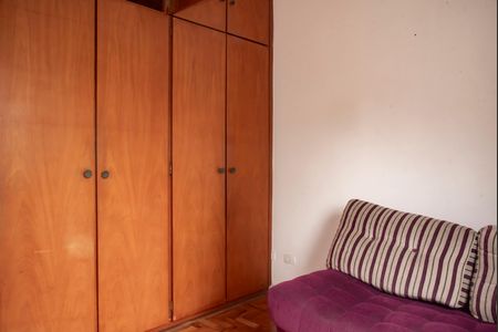 Apartamento à venda com 75m², 3 quartos e 1 vagaQuarto 1