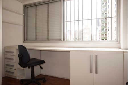 Apartamento à venda com 75m², 3 quartos e 1 vagaEscritório