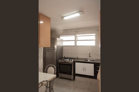 Apartamento à venda com 75m², 3 quartos e 1 vagaCozinha