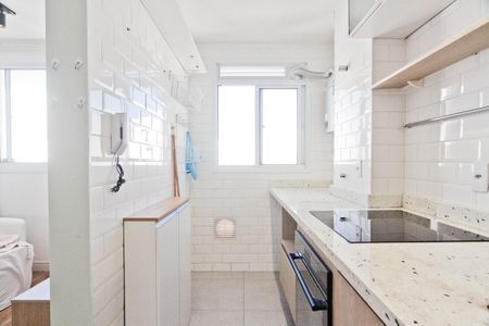 Apartamento para alugar com 43m², 2 quartos e 1 vaga Apartamento para alugar com 43m², 2 quartos e 1 vagaCozinha