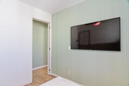 Apartamento para alugar com 43m², 2 quartos e 1 vaga Apartamento para alugar com 43m², 2 quartos e 1 vagaQuarto 2