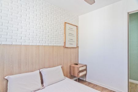 Apartamento para alugar com 43m², 2 quartos e 1 vaga Apartamento para alugar com 43m², 2 quartos e 1 vagaQuarto 2