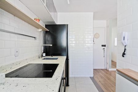 Apartamento para alugar com 43m², 2 quartos e 1 vaga Apartamento para alugar com 43m², 2 quartos e 1 vagaÁrea de Serviço