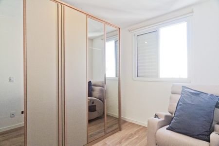 Apartamento para alugar com 43m², 2 quartos e 1 vaga Apartamento para alugar com 43m², 2 quartos e 1 vagaQuarto 1