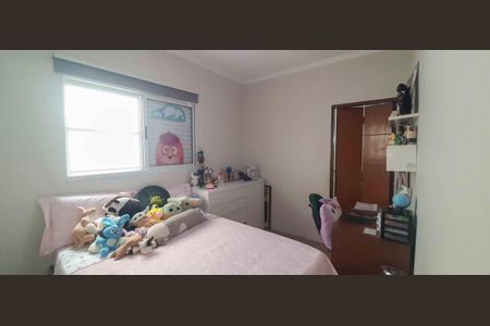 Casa à venda com 159m², 3 quartos e 3 vagas Casa à venda com 159m², 3 quartos e 3 vagasSuíte 2