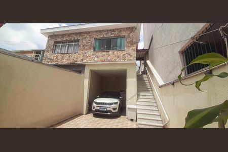 Casa à venda com 159m², 3 quartos e 3 vagas Casa à venda com 159m², 3 quartos e 3 vagasGaragem