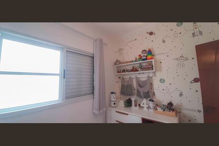 Casa à venda com 159m², 3 quartos e 3 vagas