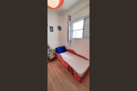 Casa à venda com 159m², 3 quartos e 3 vagas Casa à venda com 159m², 3 quartos e 3 vagasQuarto