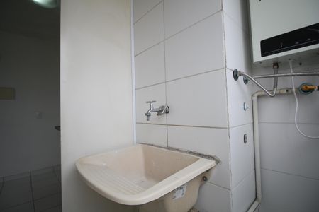 Área de Serviço de apartamento para alugar com 2 quartos, 42m² em Vila Pirajussara, São Paulo