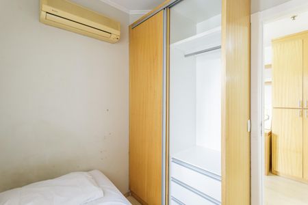 Apartamento para alugar com 54m², 2 quartos e 1 vagaQuarto 1