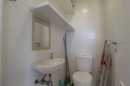 Apartamento à venda com 56m², 1 quarto e 2 vagasBanheiro de Serviço
