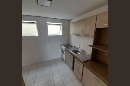 Apartamento para alugar com 60m², 2 quartos e 1 vaga Apartamento para alugar com 60m², 2 quartos e 1 vagaCozinha
