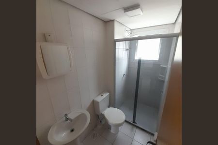 Apartamento para alugar com 60m², 2 quartos e 1 vaga Apartamento para alugar com 60m², 2 quartos e 1 vagaBanheiro