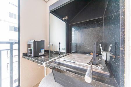 Apartamento à venda com 82m², 2 quartos e 2 vagas Apartamento à venda com 82m², 2 quartos e 2 vagasVaranda Gourmet