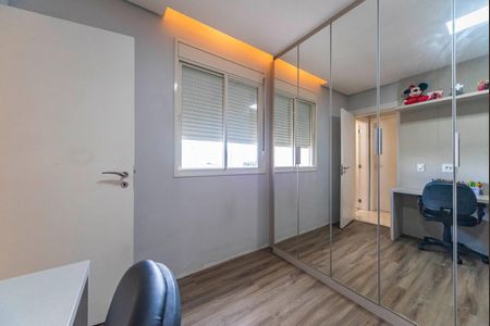 Apartamento à venda com 82m², 2 quartos e 2 vagas Apartamento à venda com 82m², 2 quartos e 2 vagasQuarto 1