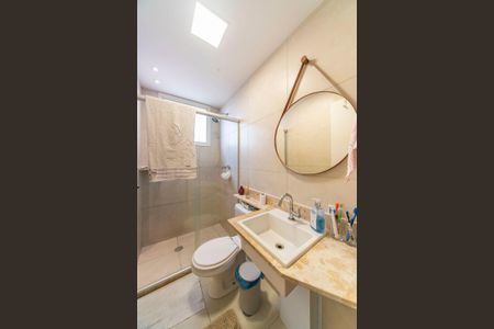 Apartamento à venda com 82m², 2 quartos e 2 vagas Apartamento à venda com 82m², 2 quartos e 2 vagasBanheiro do Quarto 2