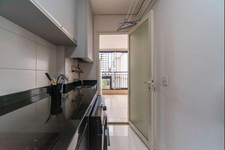 Apartamento à venda com 82m², 2 quartos e 2 vagas Apartamento à venda com 82m², 2 quartos e 2 vagasÁrea de Serviço