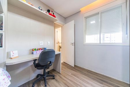Apartamento à venda com 82m², 2 quartos e 2 vagas Apartamento à venda com 82m², 2 quartos e 2 vagasQuarto 1