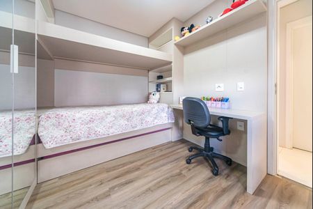 Apartamento à venda com 82m², 2 quartos e 2 vagas Apartamento à venda com 82m², 2 quartos e 2 vagasQuarto 1