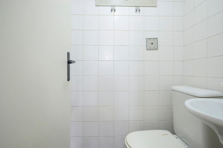 Apartamento à venda com 70m², 3 quartos e 1 vagaLavabo