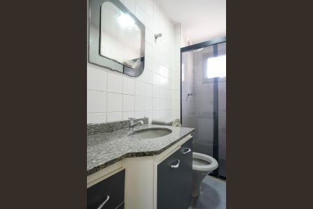 Apartamento à venda com 70m², 3 quartos e 1 vagaBanheiro