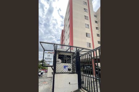 Apartamento à venda com 70m², 3 quartos e 1 vagaFachada + plaquinha