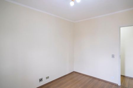 Apartamento à venda com 70m², 3 quartos e 1 vagaQuarto 1