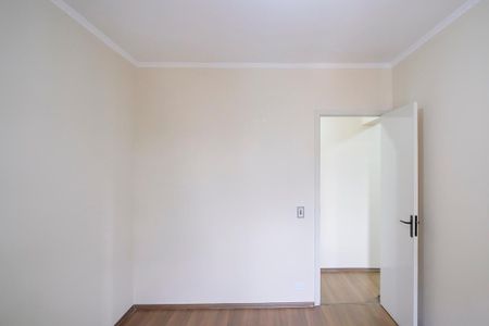 Apartamento à venda com 70m², 3 quartos e 1 vagaQuarto 1