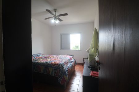 Apartamento para alugar com 120m², 3 quartos e 1 vaga Apartamento para alugar com 120m², 3 quartos e 1 vagaQuarto
