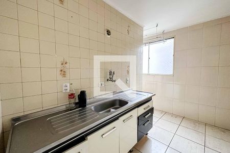 Apartamento à venda com 50m², 2 quartos e 1 vaga Apartamento à venda com 50m², 2 quartos e 1 vagaCozinha