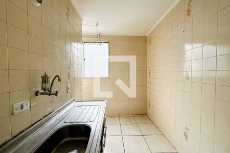 Apartamento à venda com 50m², 2 quartos e 1 vaga Apartamento à venda com 50m², 2 quartos e 1 vagaCozinha