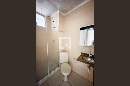 Apartamento à venda com 50m², 2 quartos e 1 vaga Apartamento à venda com 50m², 2 quartos e 1 vagaBanheiro