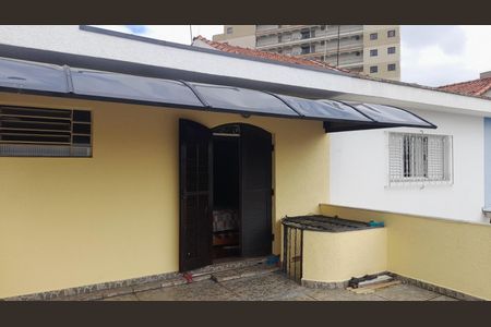 Casa à venda com 201m², 3 quartos e 2 vagasÁrea externa