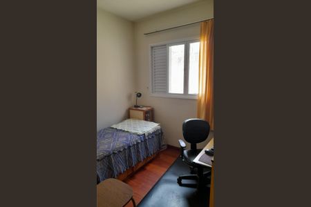 Quarto de casa à venda com 3 quartos, 201m² em Vila Nivi, São Paulo