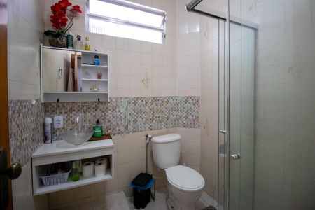 Apartamento à venda com 120m², 2 quartos e sem vagaBanheiro