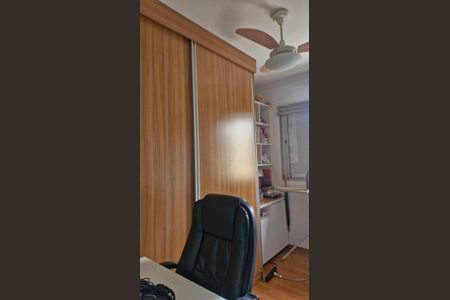 Quarto de apartamento para alugar com 3 quartos, 70m² em Jardim Indianópolis, Campinas