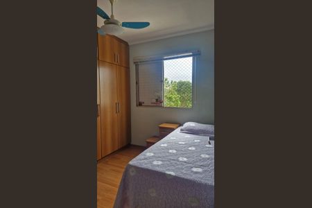 Quarto de apartamento para alugar com 3 quartos, 70m² em Jardim Indianópolis, Campinas